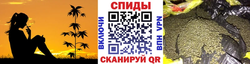 БУТИРАТ BDO 33% наркота Сызрань