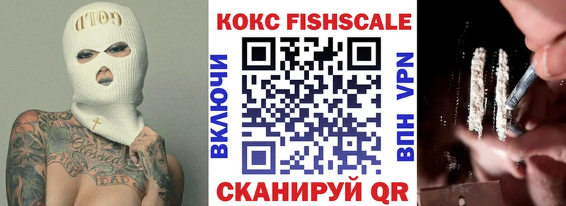 Cocaine 99%  Сызрань 