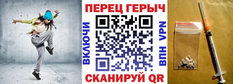 ГЕРОИН гречка  ОМГ ОМГ ссылка  Сызрань 