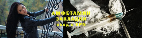 гашишное масло Абаза