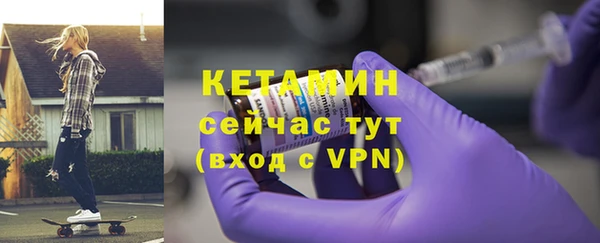 гашишное масло Абаза