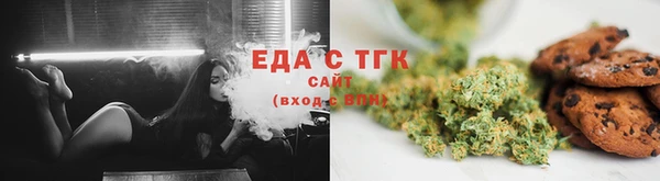 прущие грибы Абдулино