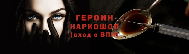 прущие грибы Абдулино