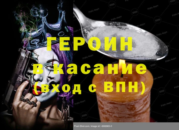 гашишное масло Абаза