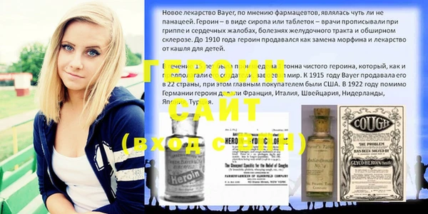 mdpv Абинск