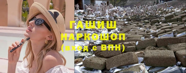прущие грибы Абдулино
