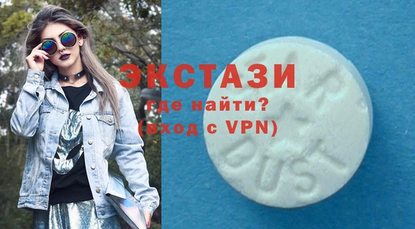 mdpv Абинск