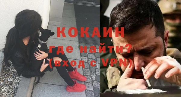 гашишное масло Абаза