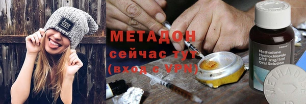 прущие грибы Абдулино