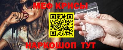 мдма Пыть-Ях