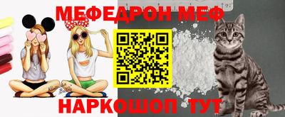 ГАЛЛЮЦИНОГЕННЫЕ ГРИБЫ Пугачёв