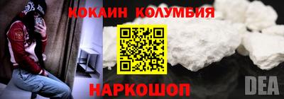 МДПВ Рыбинск