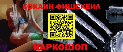 МДПВ Рыбинск