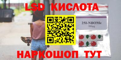 МДПВ Рыбинск