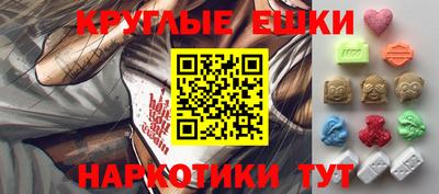 МДПВ Рыбинск