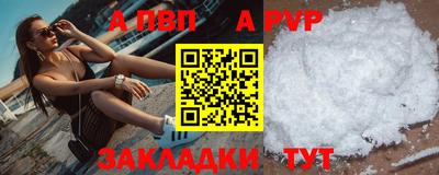 МДПВ Рыбинск