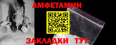 ГАЛЛЮЦИНОГЕННЫЕ ГРИБЫ Пугачёв