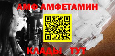 МДПВ Рыбинск