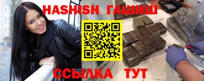 ГАЛЛЮЦИНОГЕННЫЕ ГРИБЫ Пугачёв