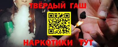 прущий лед Рязань