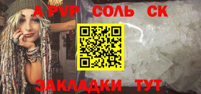 МДПВ Рыбинск