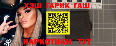 ГАЛЛЮЦИНОГЕННЫЕ ГРИБЫ Пугачёв