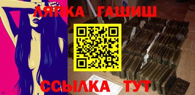 мдма Пыть-Ях