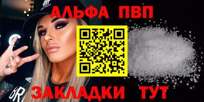 наркотики Пушкино