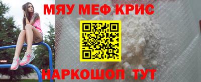 мдма Пыть-Ях