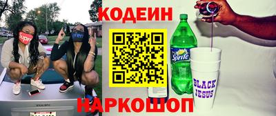 каннабис Рузаевка
