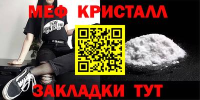 МДПВ Рыбинск
