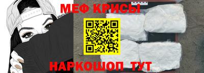 МДПВ Рыбинск