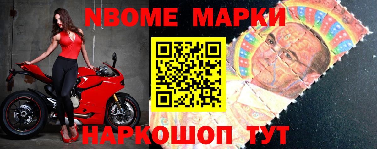 МЕТАДОН Сызрань