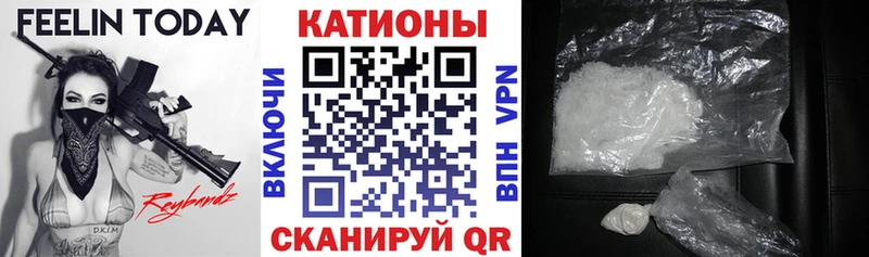 МЕФ мука магазин продажи Сызрань